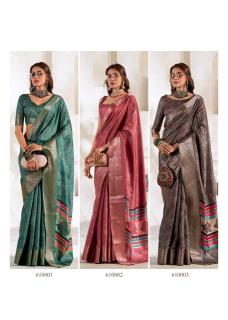 Rajpath violet silk surat textile market sarees  - wholesale export